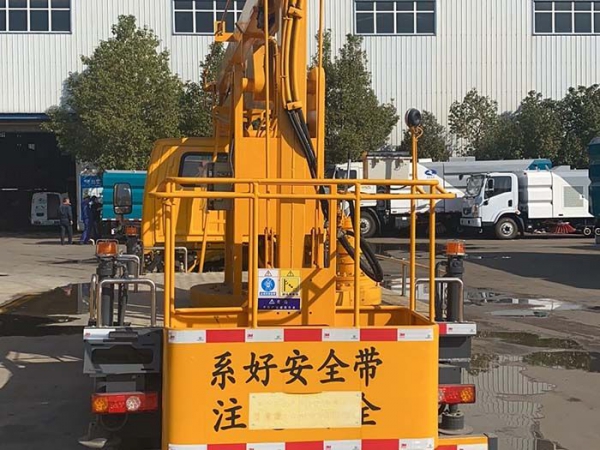 國(guó)六華通凱馬汽油高空作業車