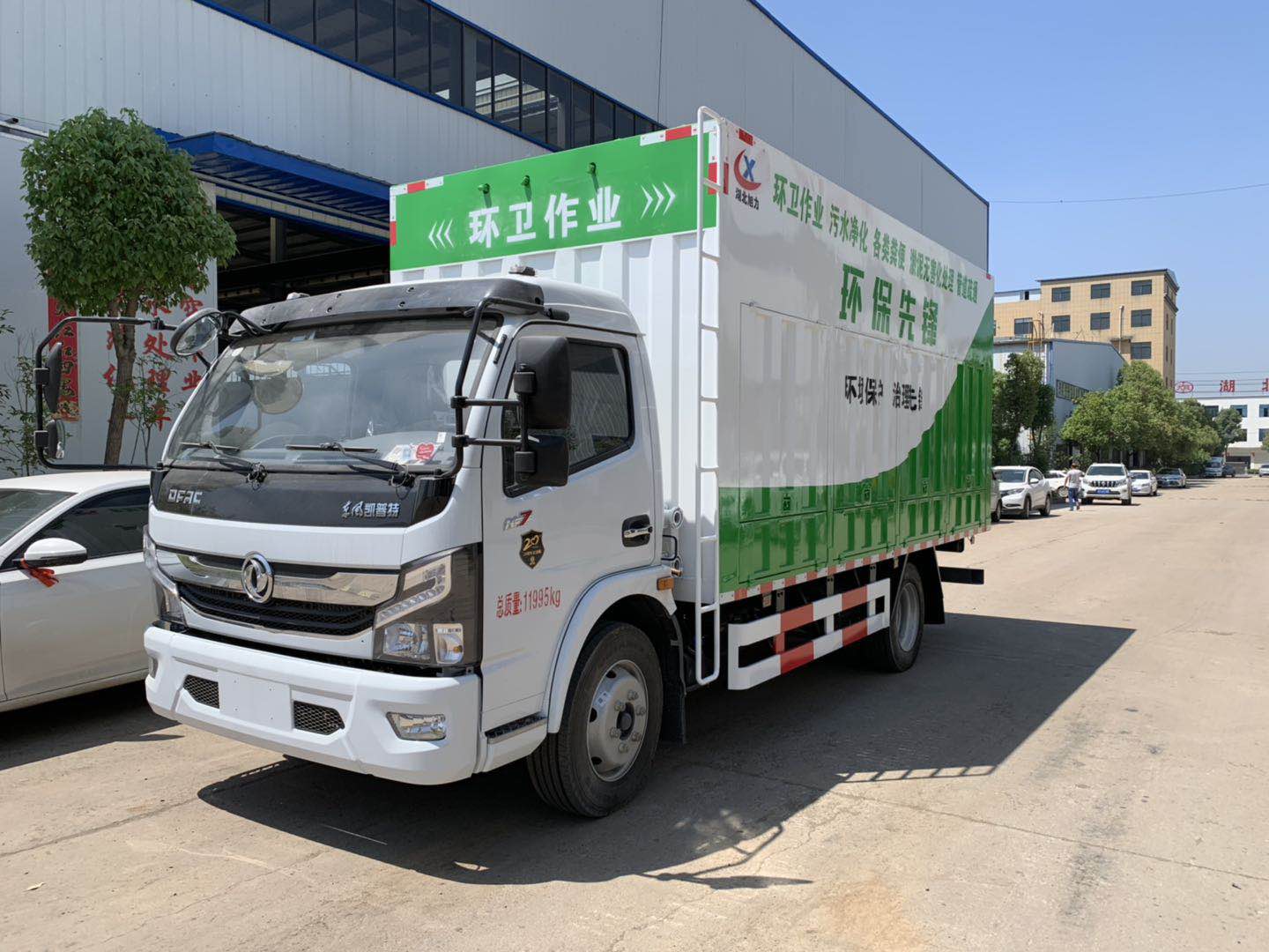 東風大多利卡吸污淨化車-環保綠