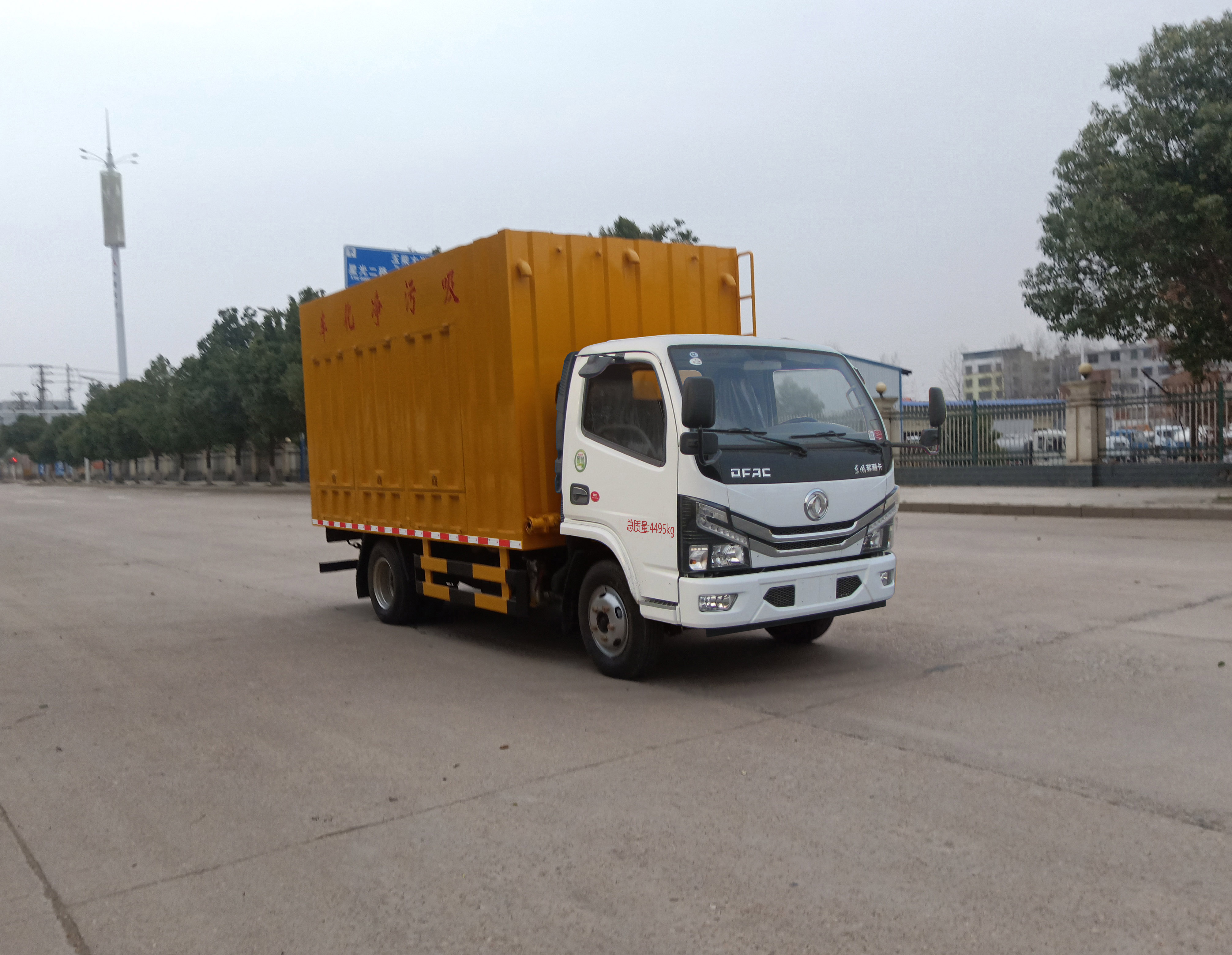 東風小多利卡吸污淨化車